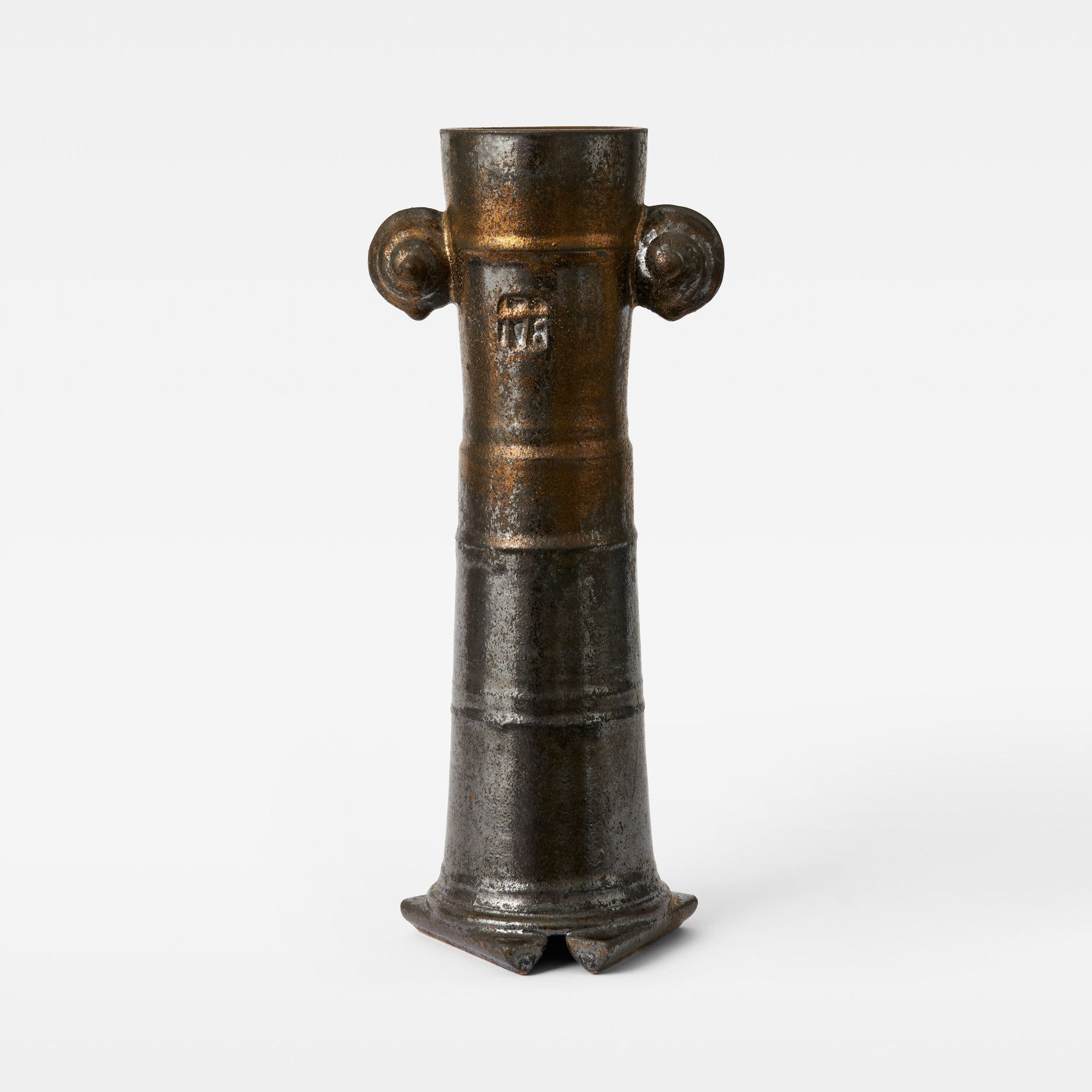 Metallic Mottled Glaze Vase